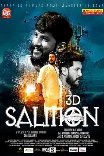 salmon-3d-2023