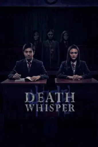 death-whisper-2019