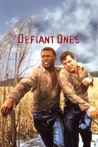 the-defiant-ones-1958