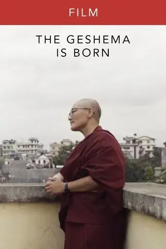 the-geshema-is-born-2020