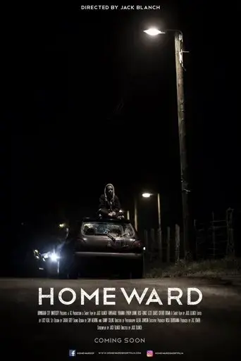 homeward-2017
