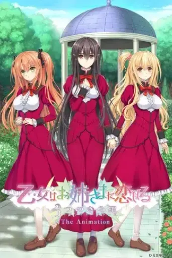 otome-wa-boku-ni-koishiteru-trinkle-stars-the-animation-2021
