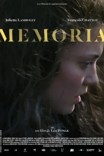 memoria-2018