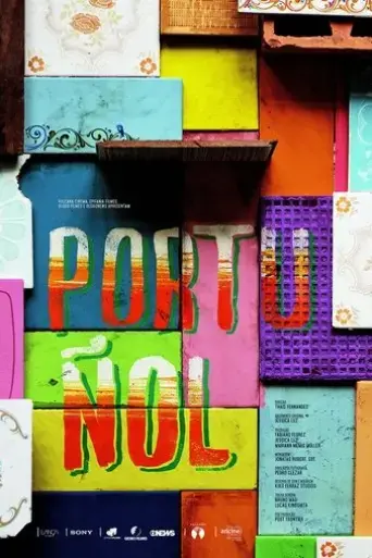 portunol-2020