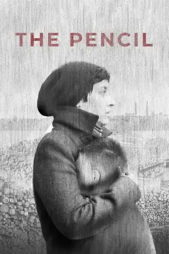 the-pencil-2019