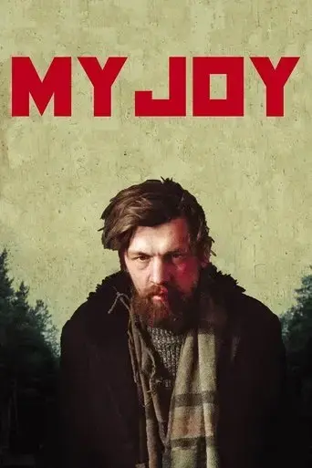 my-joy-2010