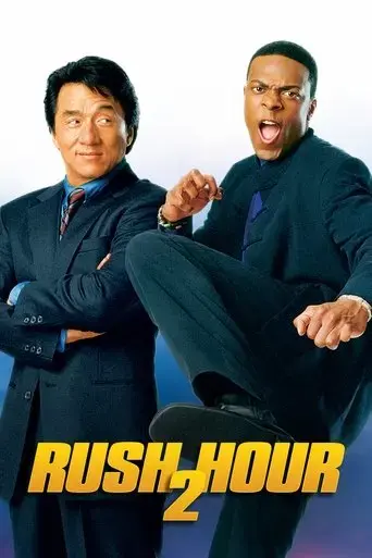 rush-hour-2-2001
