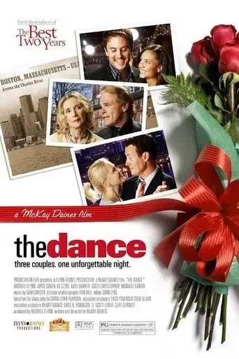 the-dance-2007