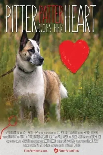 pitter-patter-goes-her-heart-2015