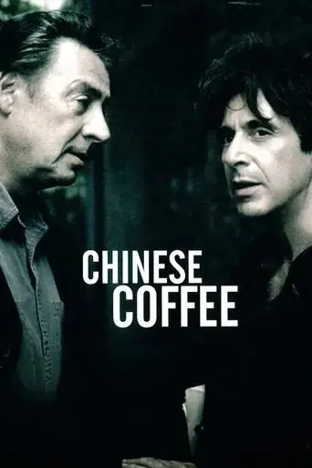 chinese-coffee-2000