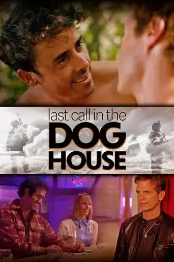 last-call-in-the-dog-house-2021
