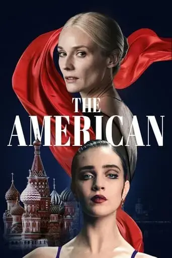 the-american-2023