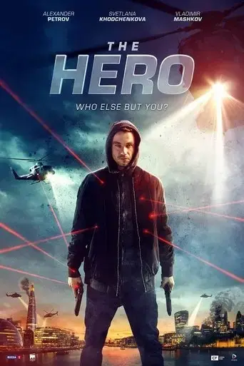 hero-2019