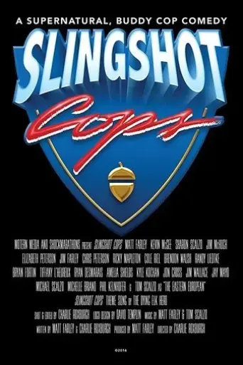 slingshot-cops-2016