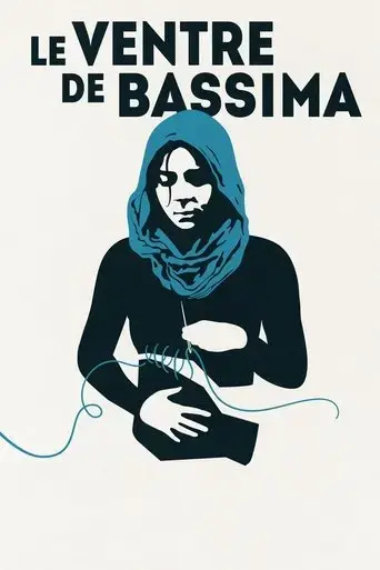 le-ventre-de-bassima-2025