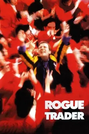 rogue-trader-1999