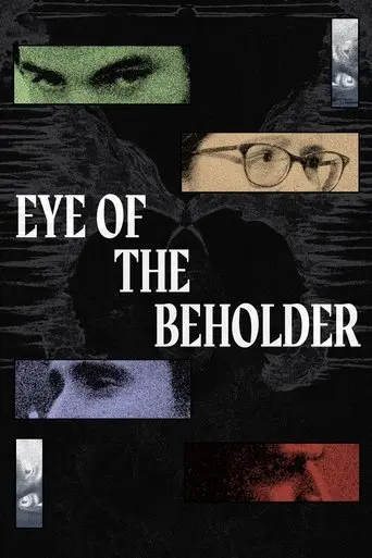 eye-of-the-beholder-2025