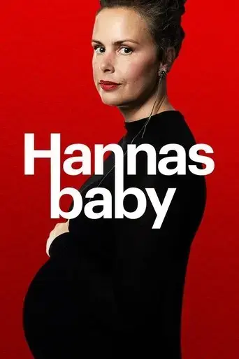 hannas-baby-2019