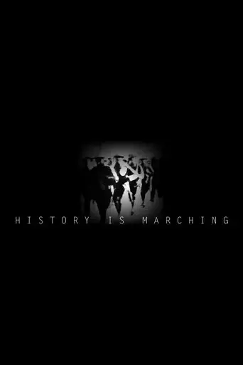 history-is-marching-2018