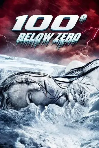 100-degrees-below-zero-2013