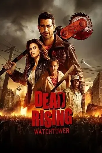 dead-rising-watchtower-2015