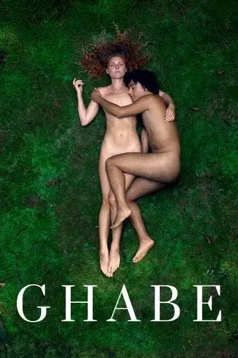 ghabe-2020