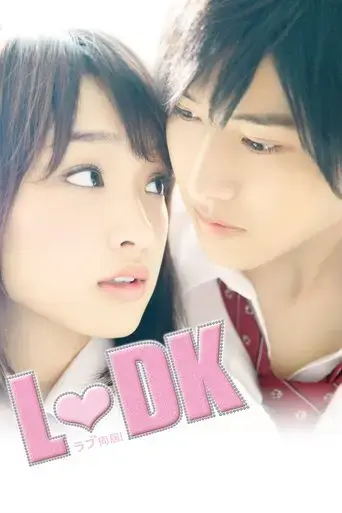 l-dk-2014
