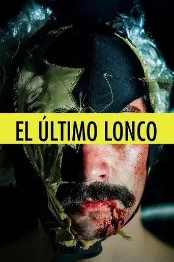 el-ultimo-lonco-2015