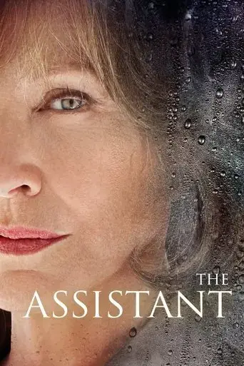 the-assistant-2015
