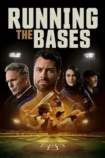 running-the-bases-2022