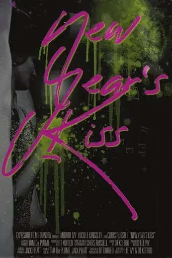 new-year-s-kiss-2019