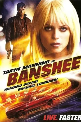 banshee-2006