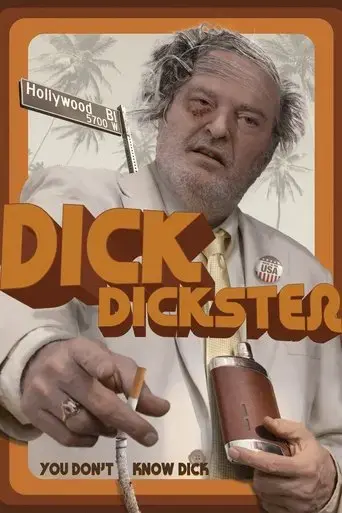 they-want-dick-dickster-2018