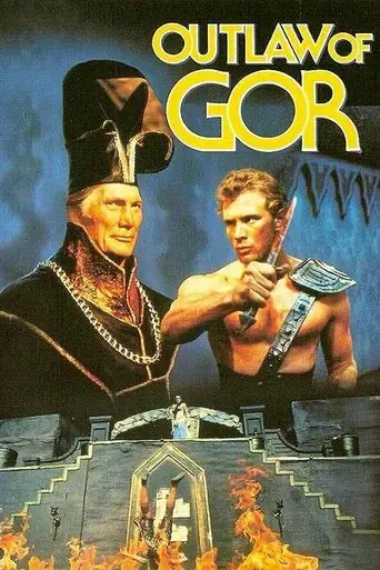 gor-ii-1988