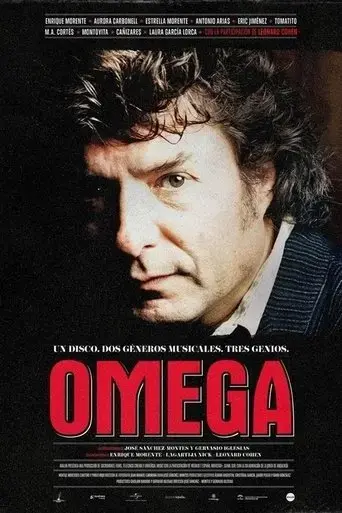 omega-2016