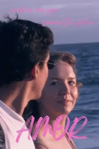 amor-2023