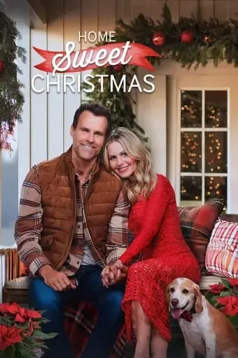 home-sweet-christmas-2024