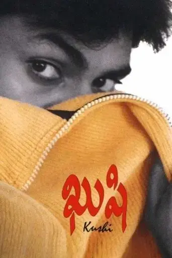 khushi-2001