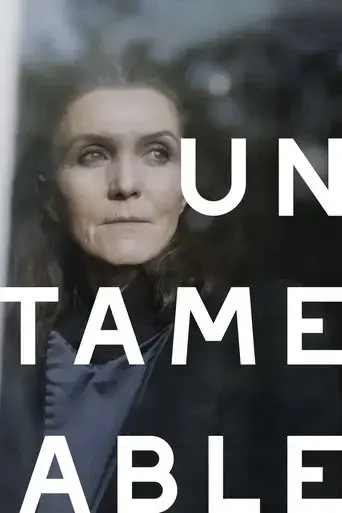 untameable-2023