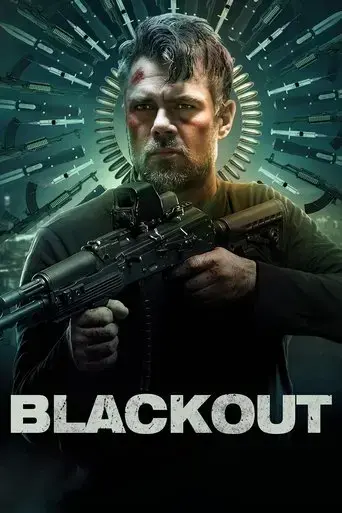 blackout-2022