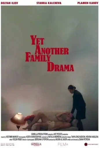 yet-another-family-drama-2025