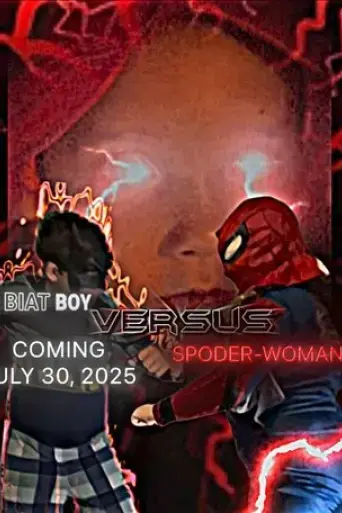 biat-boy-vs-spoder-woman-2025