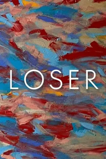 Loser (2024)