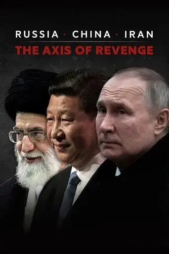 russie-chine-iran-la-revanche-des-empires-2024