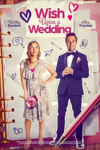 the-wedding-wish-2023