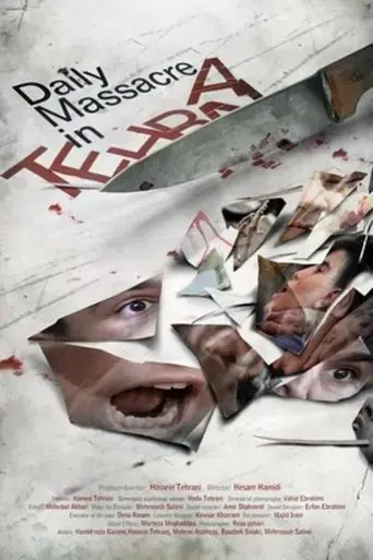 daily-massacre-in-tehran-2021