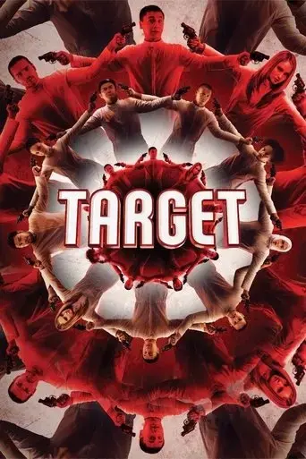 target-2018