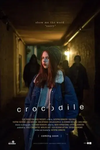 crocodile-2018