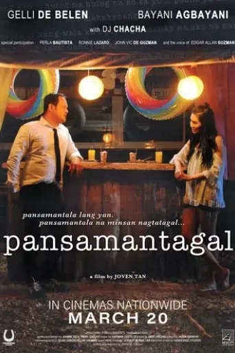 pansamantagal-2019