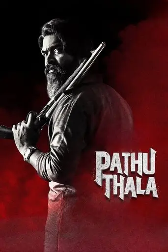 pathu-thala-2023